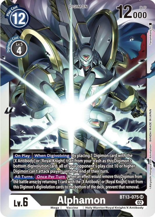 Alphamon [BT13 - BT13-075 SR]