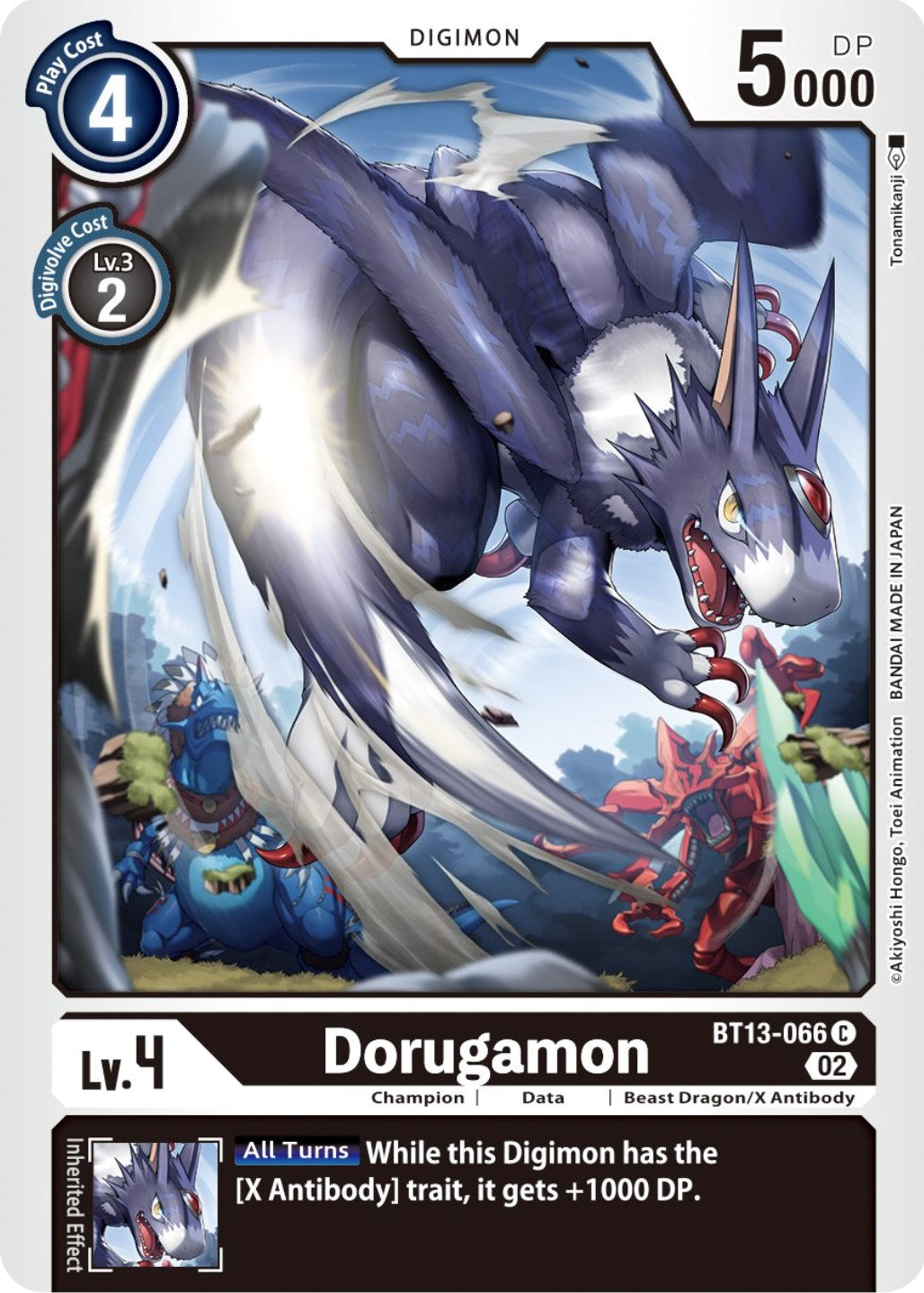 Dorugamon [BT13 - BT13-066 C]