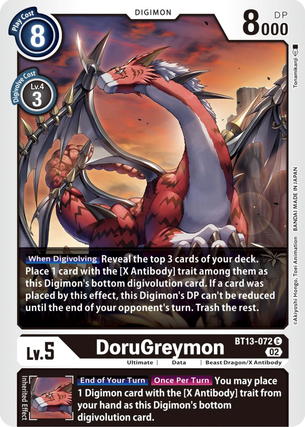 DoruGreymon [BT13 - BT13-072 C]