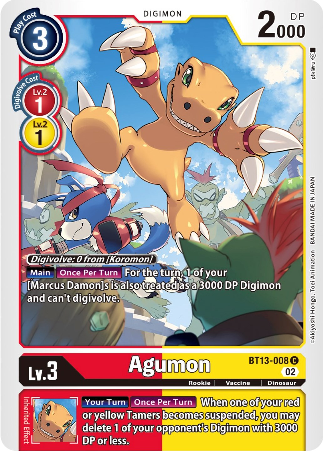 Agumon [BT13 - BT13-008 C]