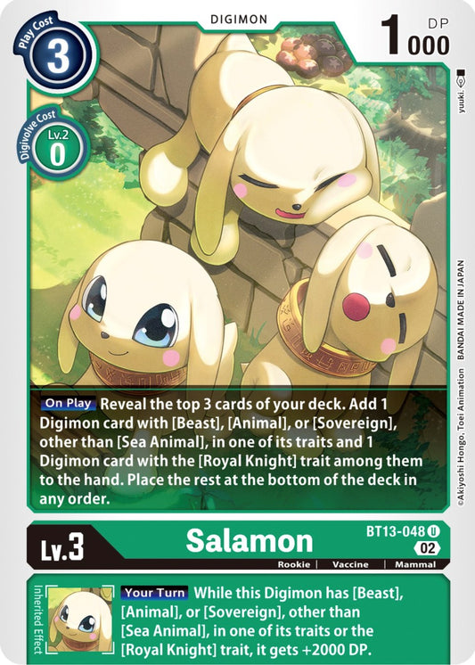 Salamon [BT13 - BT13-048 U]