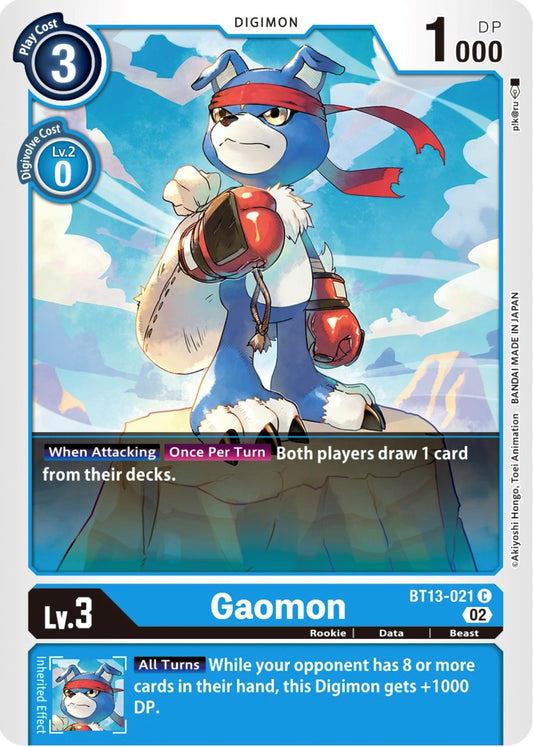Gaomon [BT13 - BT13-021 C]