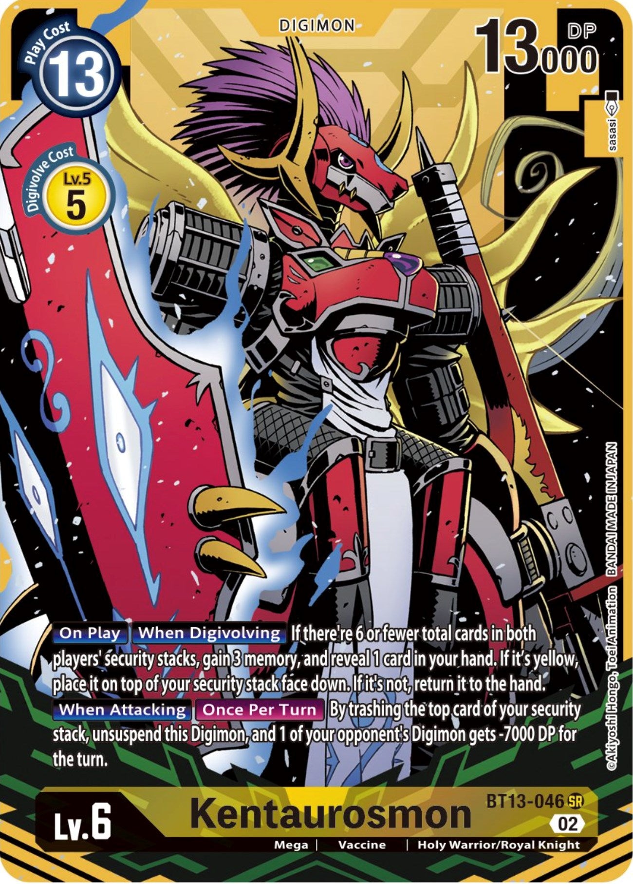Kentaurosmon (Alternate Art) [BT13 - BT13-046 SR]