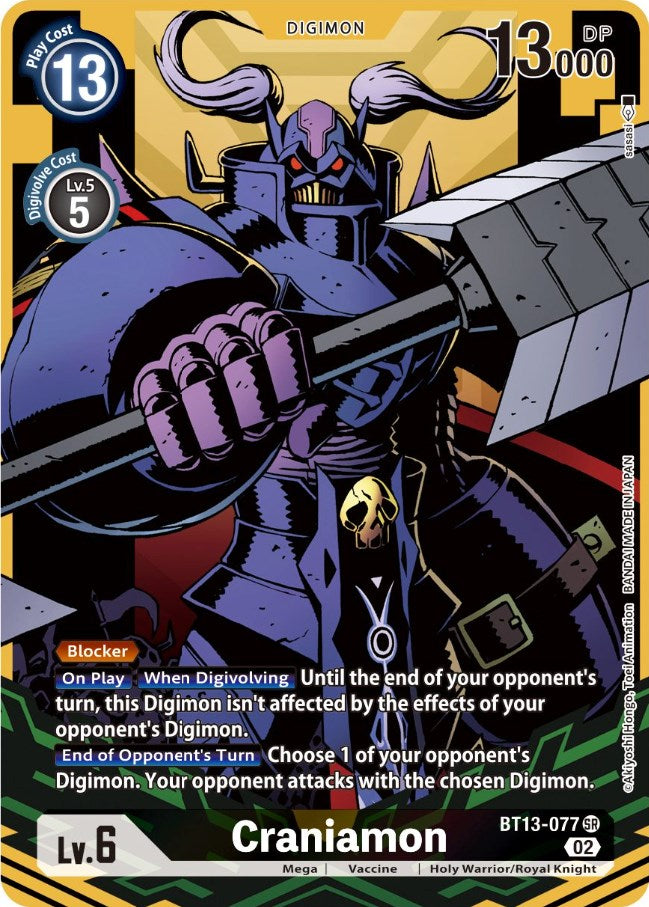 Craniamon (Alternate Art) [BT13 - BT13-077 SR]