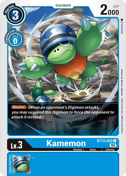 Kamemon [BT13 - BT13-022 C]