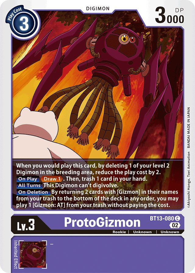 ProtoGizmon [BT13 - BT13-080 C]