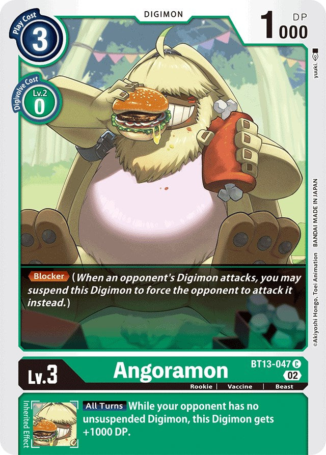 Angoramon [BT13 - BT13-047 C]