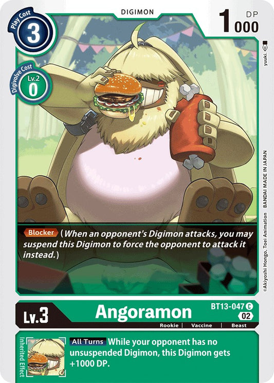 Angoramon [BT13 - BT13-047 C]