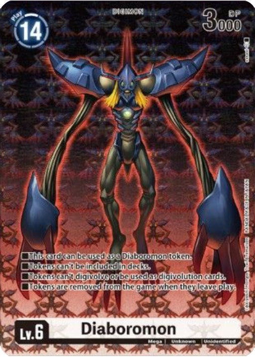 Diaboromon Token (Tamer Goods Set Diaboromon) [BT01-03A - 000]