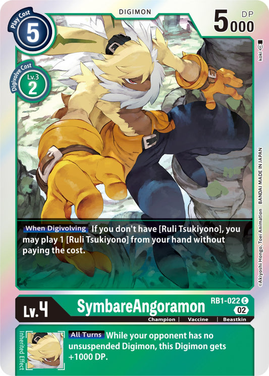 SymbareAngoramon [RB-01 - RB1-022 C]