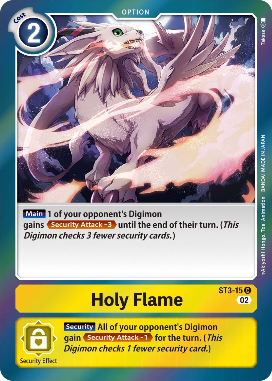 Holy Flame (Resurgence Booster Reprint) [RB-01 - ST3-015 C]