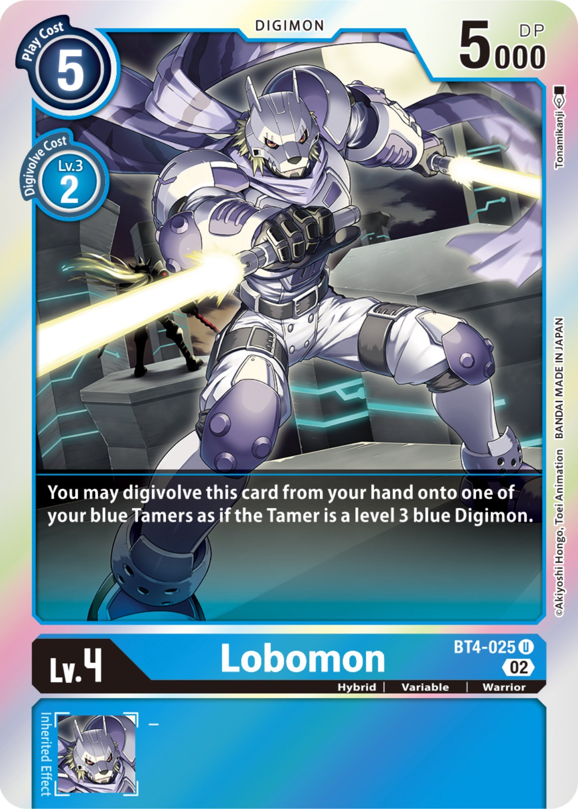 Lobomon (Resurgence Booster Reprint) [RB-01 - BT4-025 U]