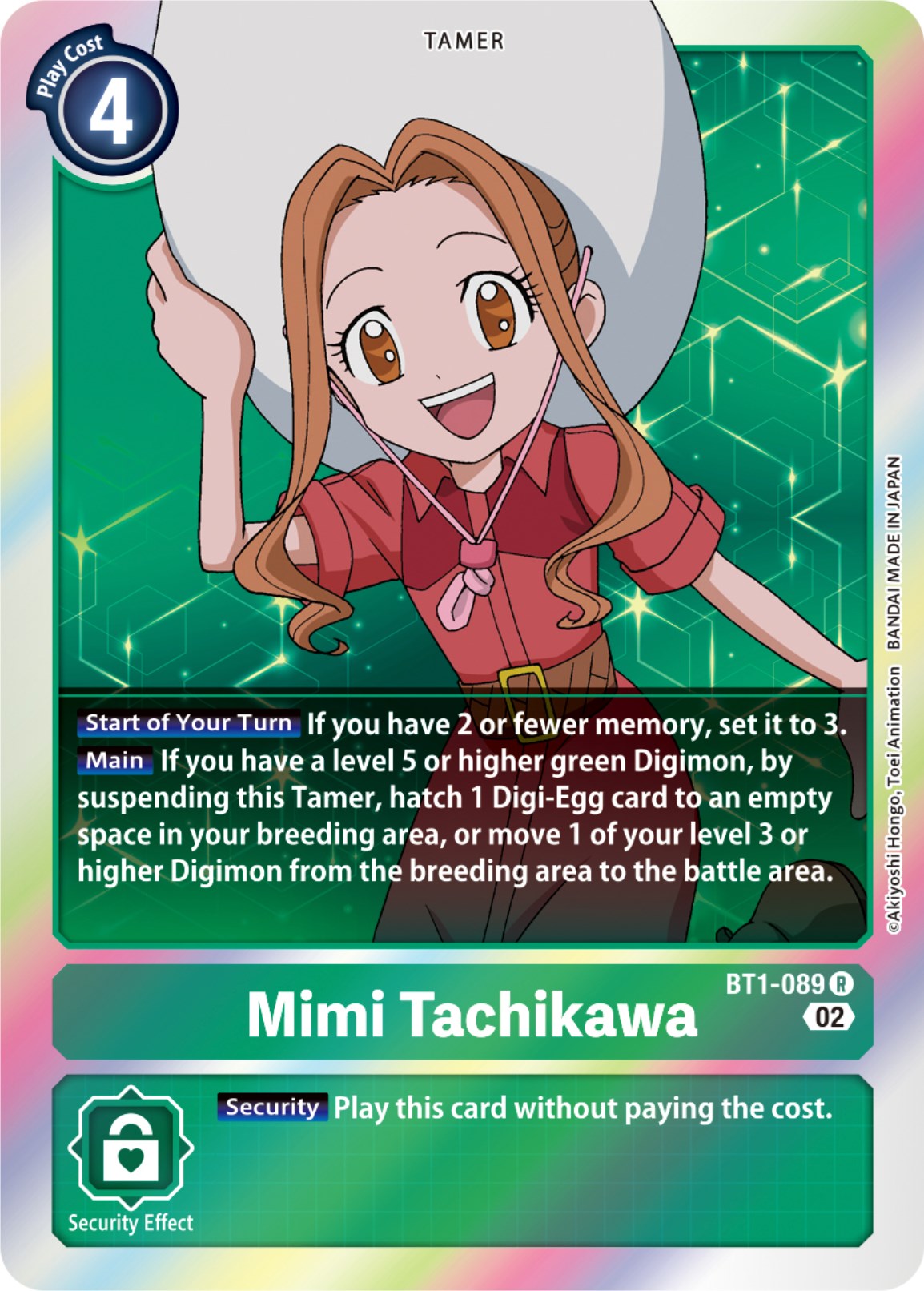 Mimi Tachikawa - BT1-089 (Resurgence Booster Reprint)