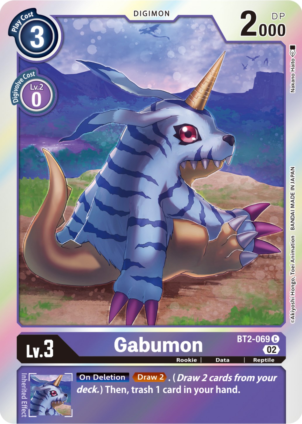 Gabumon - BT2-069 (Resurgence Booster Reprint) [RB-01 - BT2-069 C]