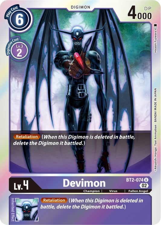 Devimon (Resurgence Booster Reprint) [RB-01 - BT2-074 U]
