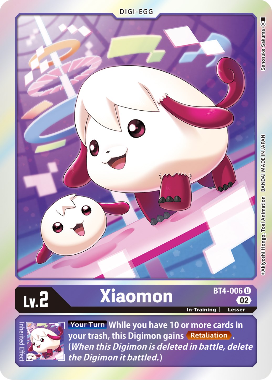 Xiaomon (Resurgence Booster Reprint) [RB-01 - BT4-006 U]