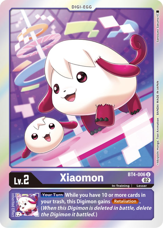 Xiaomon (Resurgence Booster Reprint) [RB-01 - BT4-006 U]
