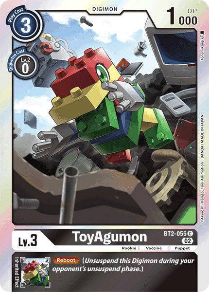 ToyAgumon (Resurgence Booster Reprint) [RB-01 - BT2-055 C]