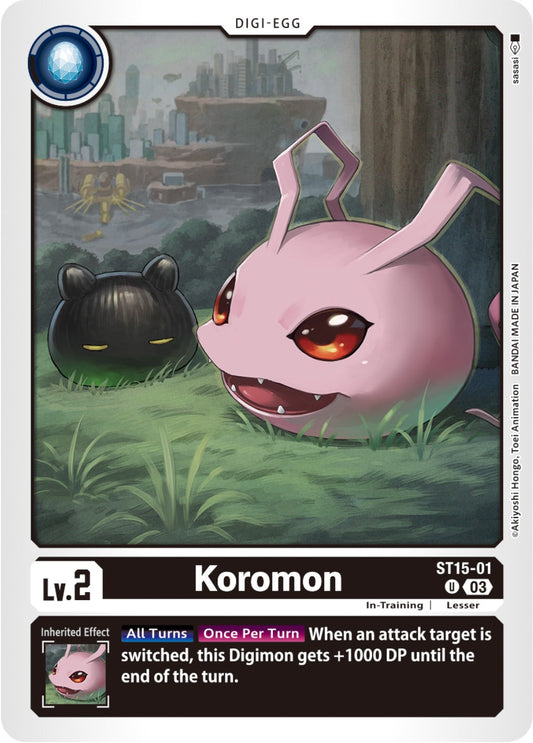 Koromon [ST-15 - ST15-01 U]