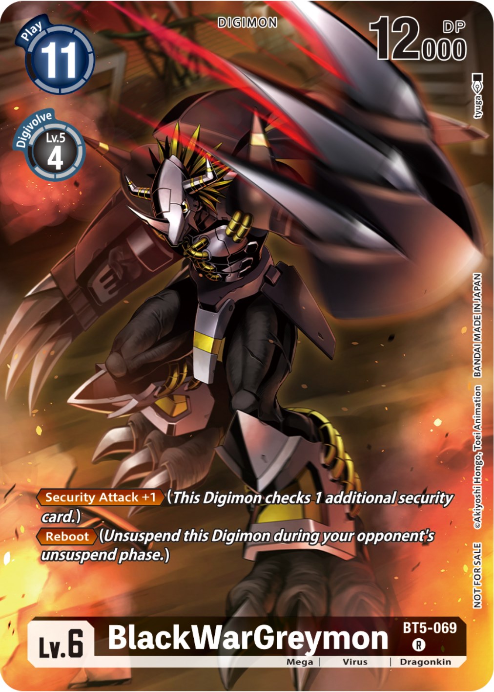 BlackWarGreymon (Tamer Party Pack -The Beginning-) [BT05 - BT5-069 R]