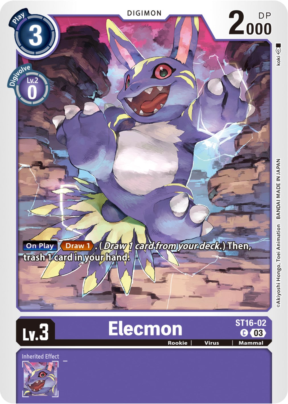 Elecmon [ST-16 - ST16-02 C]