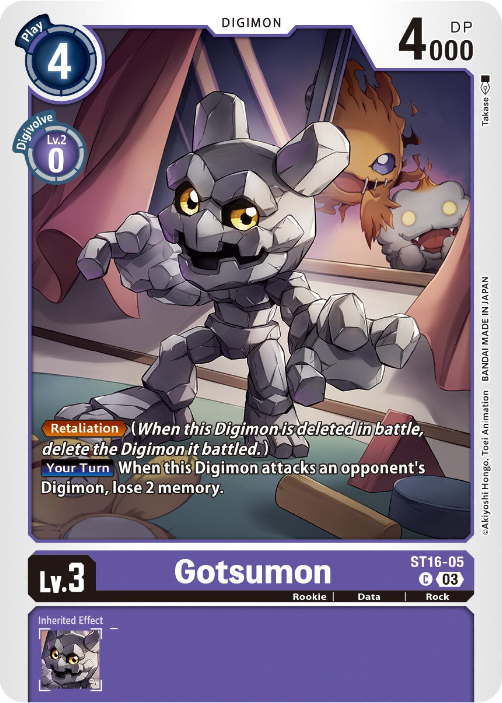 Gotsumon [ST-16 - ST16-05 C]