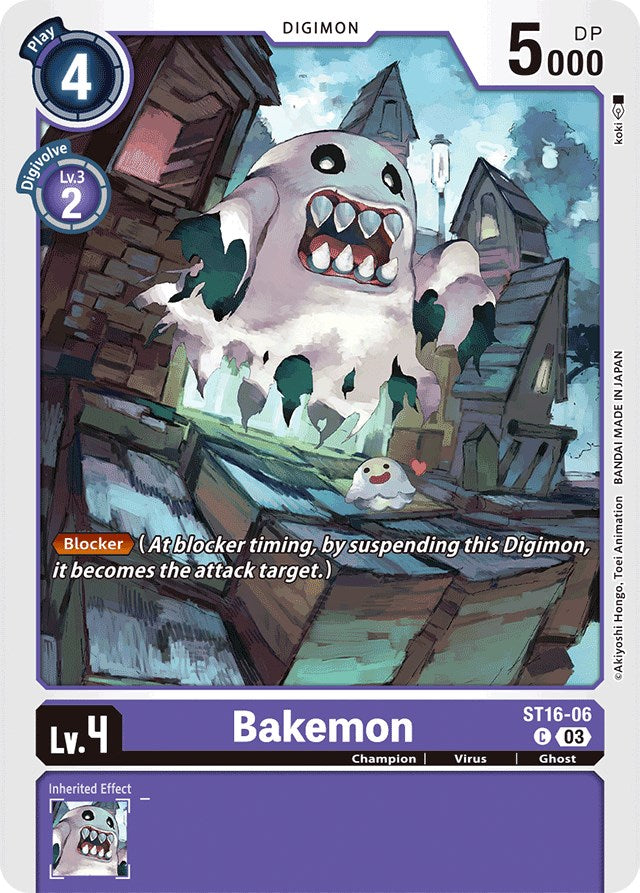 Bakemon [ST-16 - ST16-06 C]