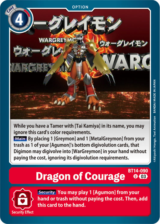 Dragon of Courage [BT14 - BT14-090 U]
