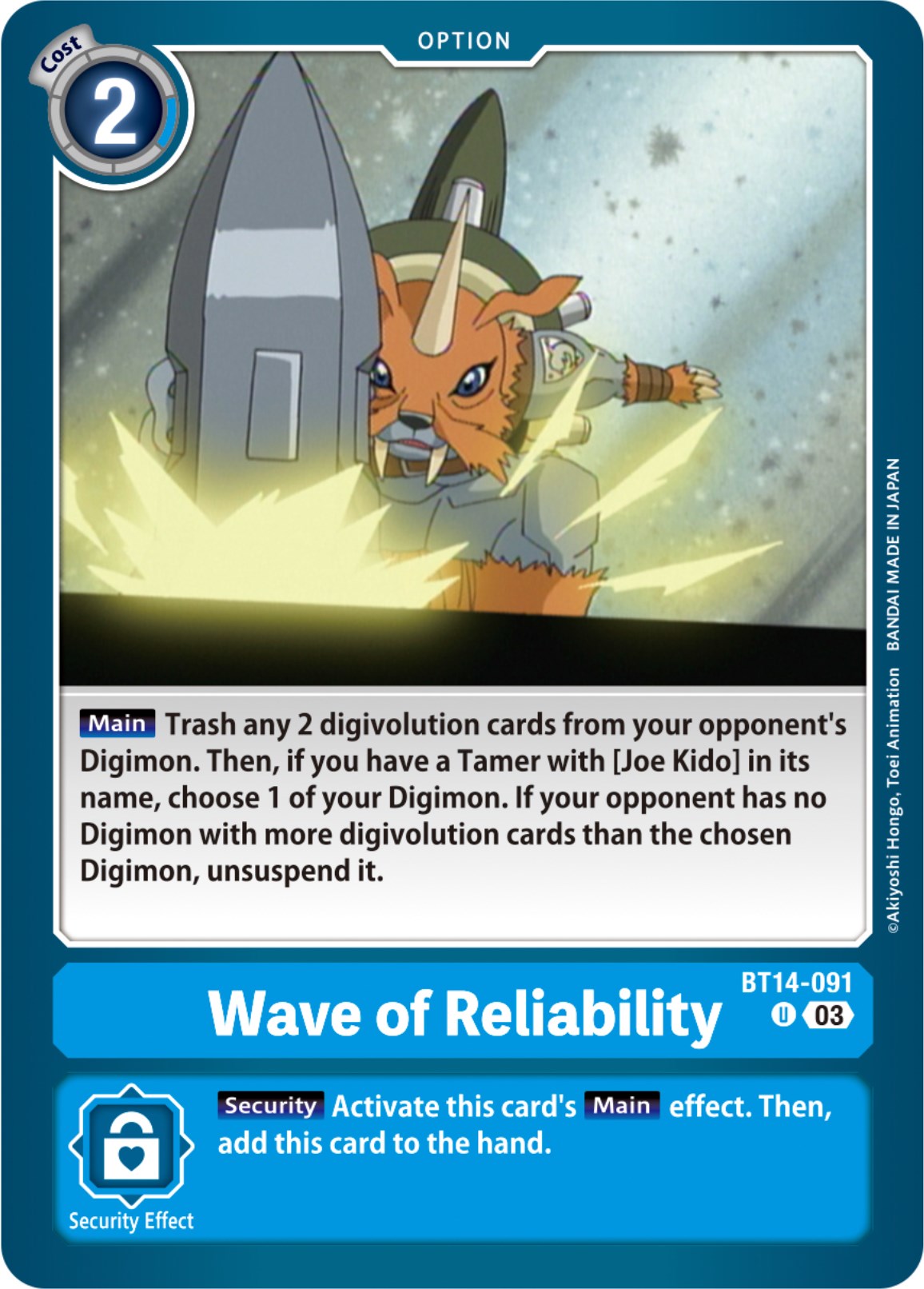 Wave of Reliability [BT14 - BT14-091 U]