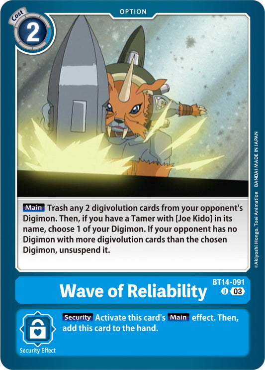 Wave of Reliability [BT14 - BT14-091 U]