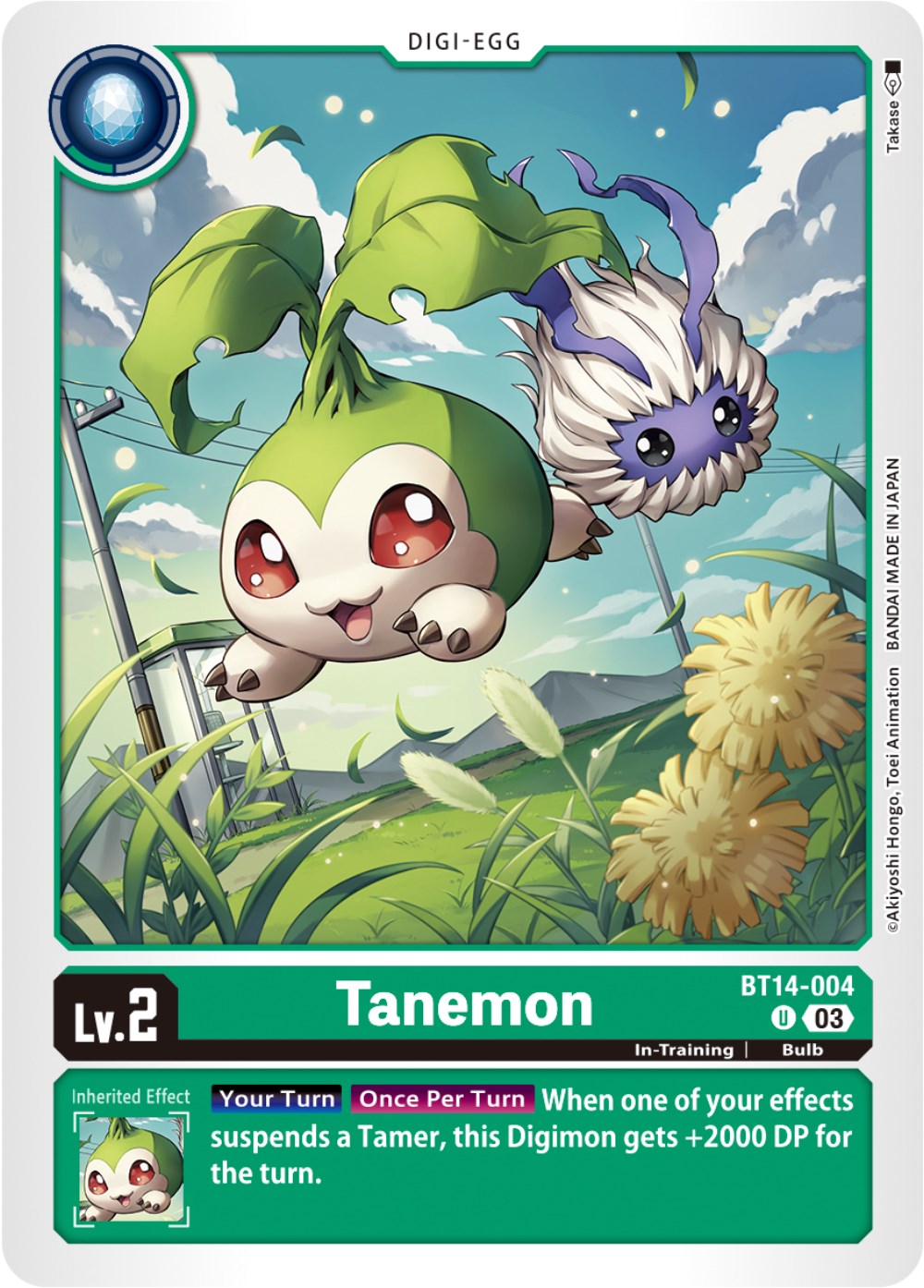 Tanemon [BT14 - BT14-004 U]