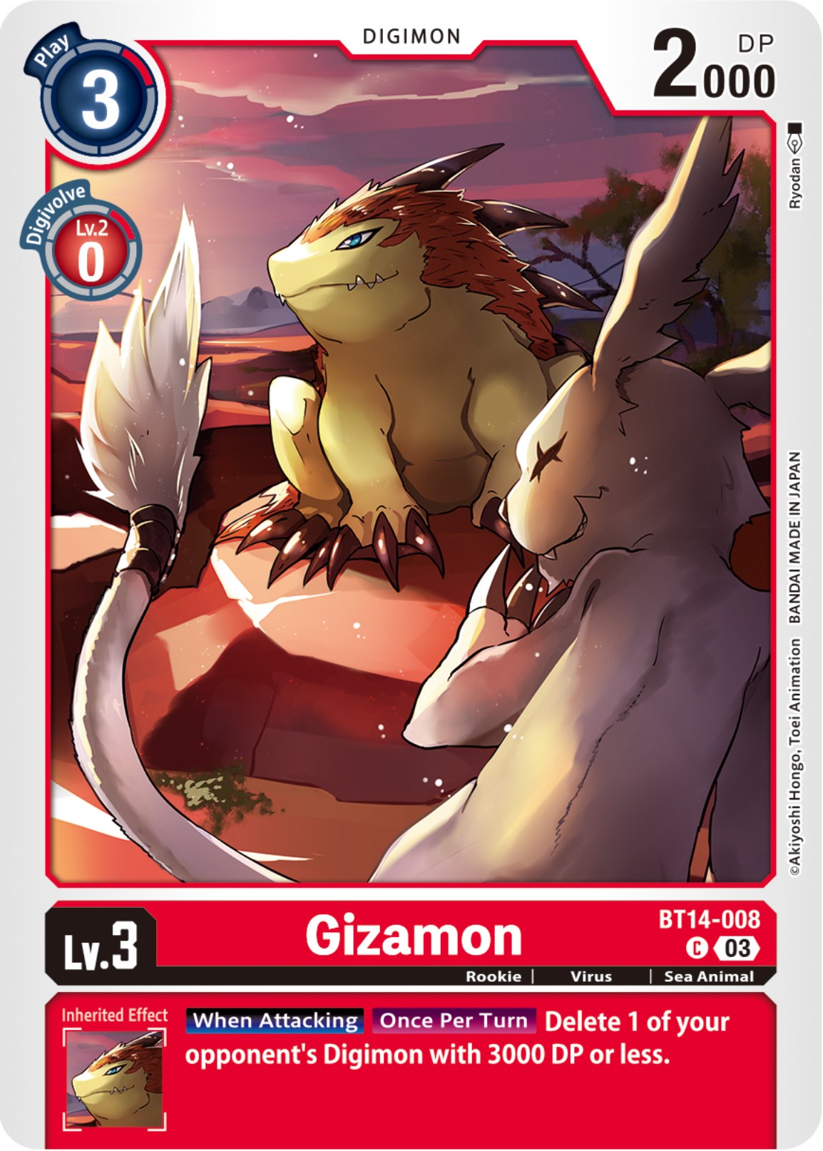 Gizamon [BT14 - BT14-008 C]