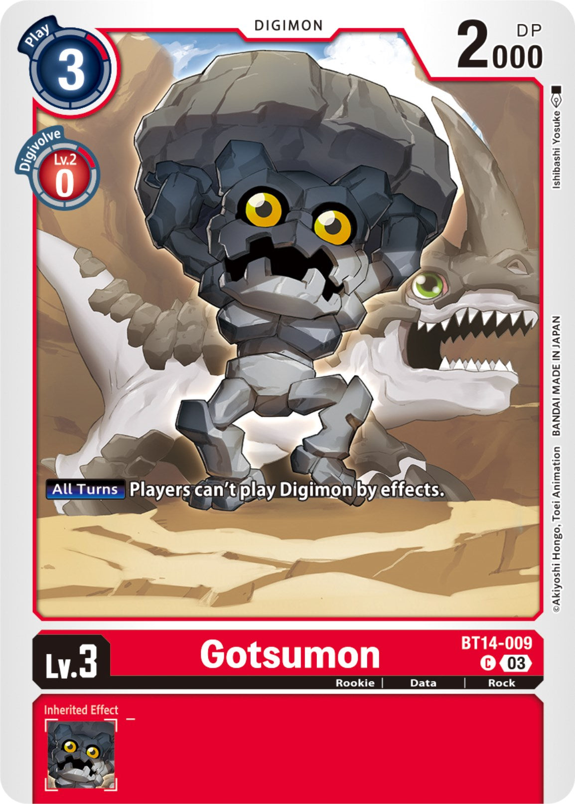 Gotsumon [BT14 - BT14-009 C]