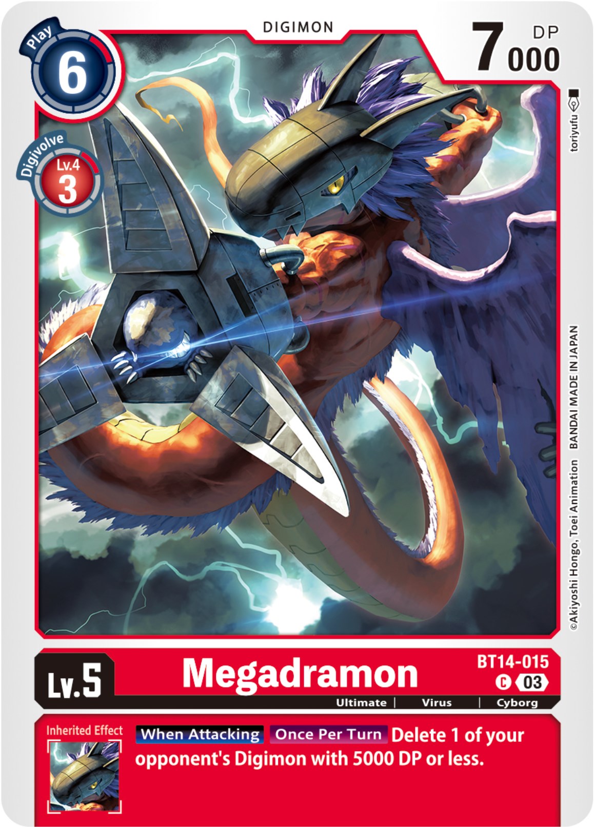 Megadramon [BT14 - BT14-015 C]