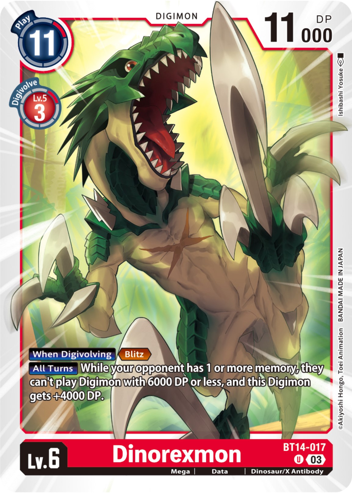 Dinorexmon [BT14 - BT14-017 U]