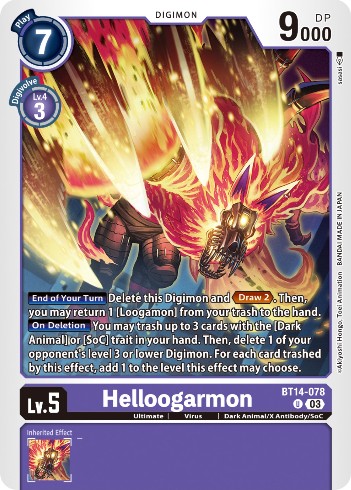 Helloogarmon [BT14 - BT14-078 U]