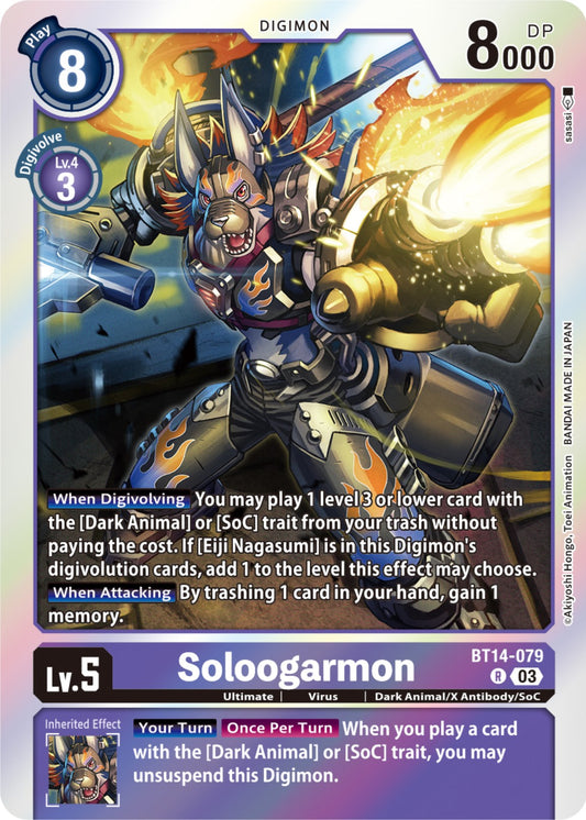 Soloogarmon [BT14 - BT14-079 R]