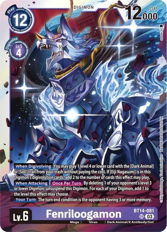 Fenriloogamon [BT14 - BT14-081 SR]