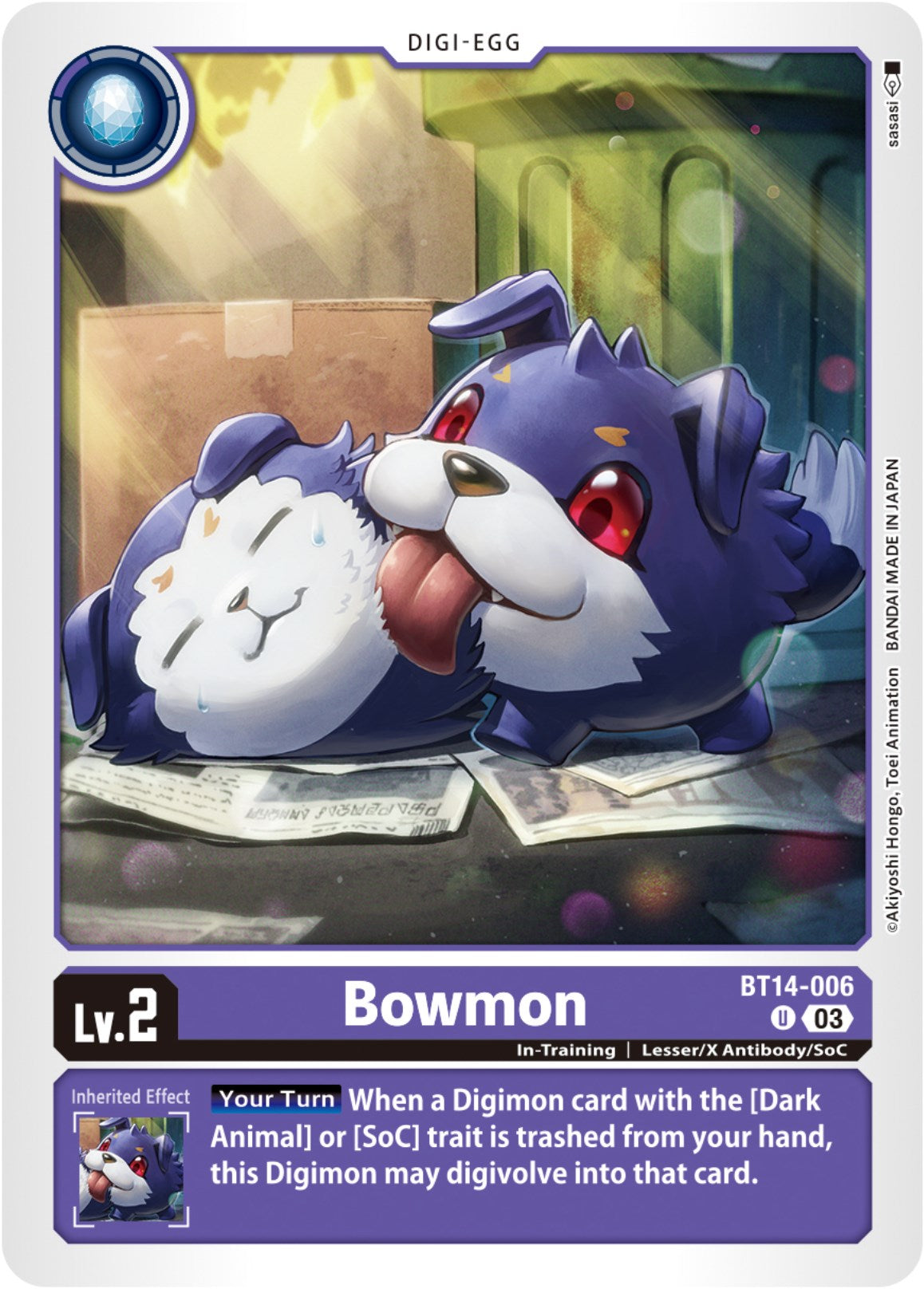 Bowmon [BT14 - BT14-006 U]