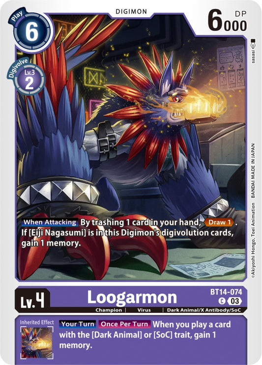 Loogarmon [BT14 - BT14-074 C]