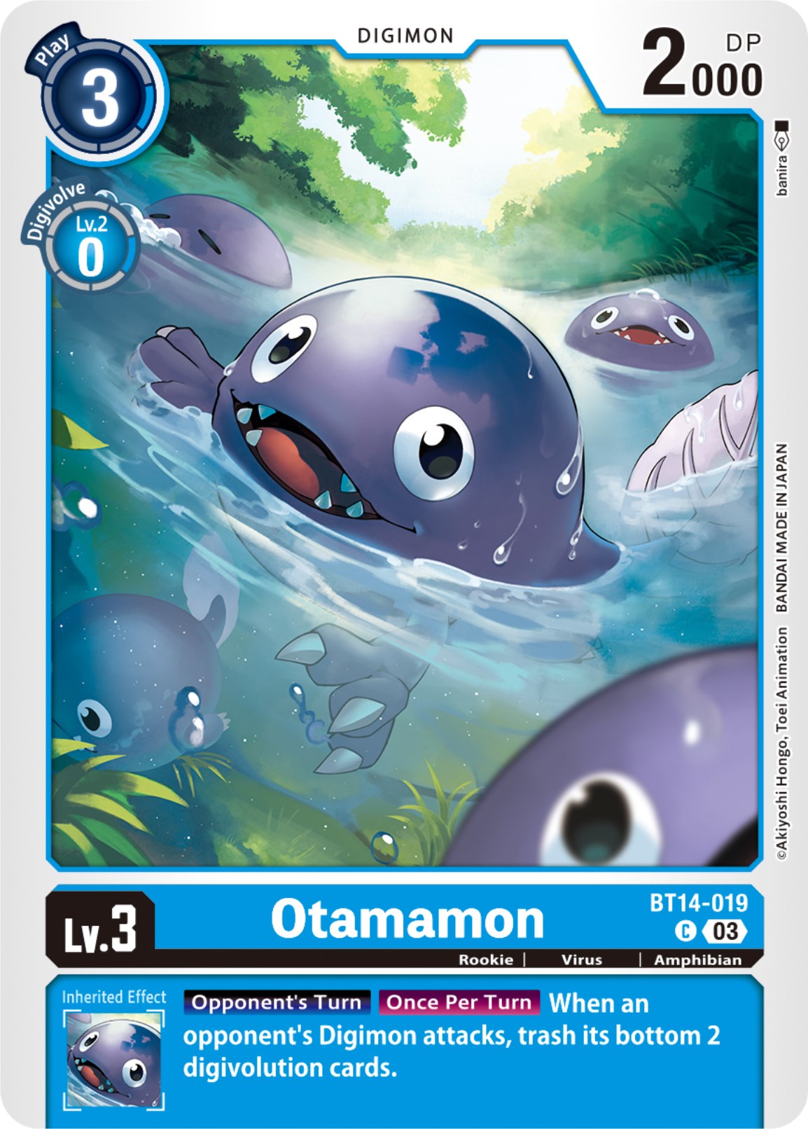 Otamamon [BT14 - BT14-019 C]