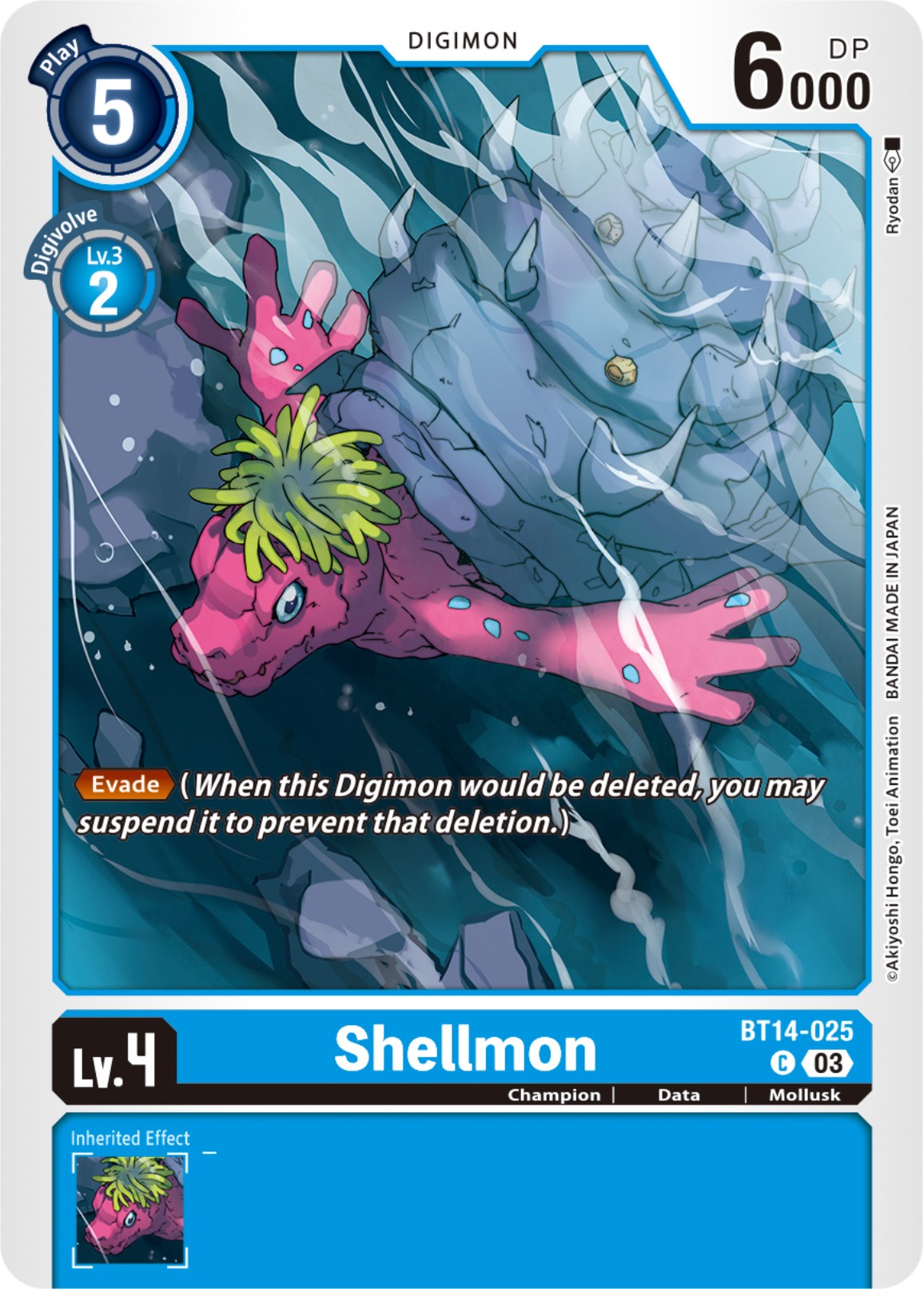 Shellmon [BT14 - BT14-025 C]