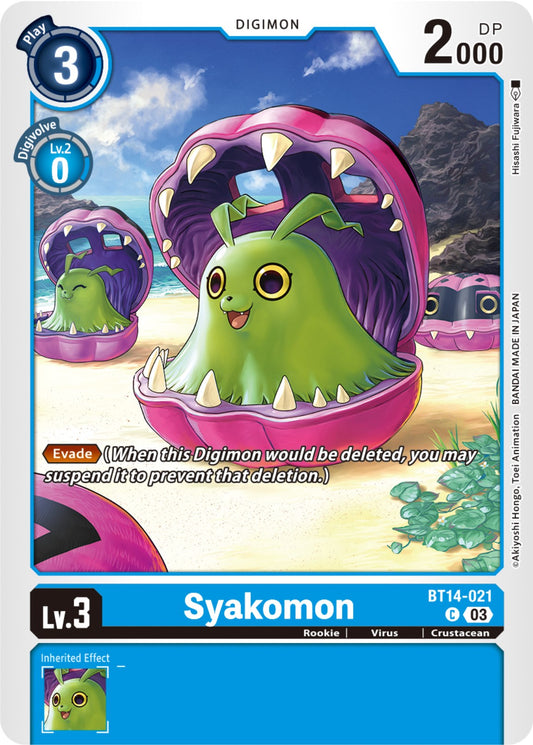 Syakomon [BT14 - BT14-021 C]