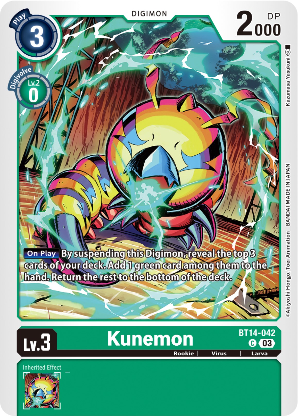 Kunemon [BT14 - BT14-042 C]