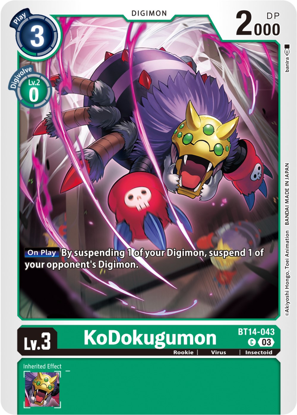 KoDokugumon [BT14 - BT14-043 C]