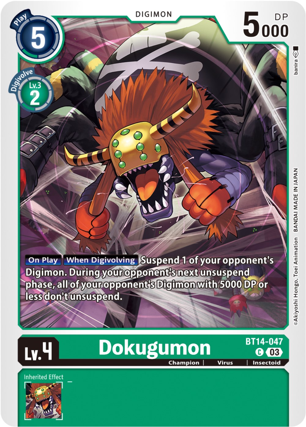 Dokugumon [BT14 - BT14-047 C]
