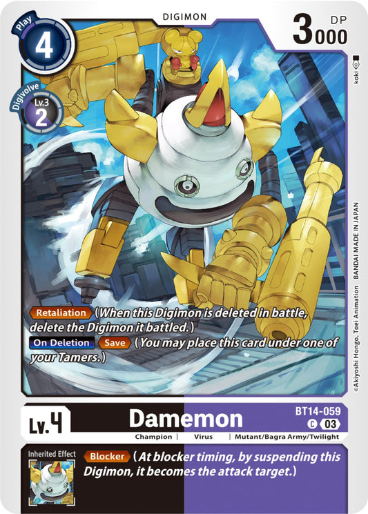 Damemon [BT14 - BT14-059 C]