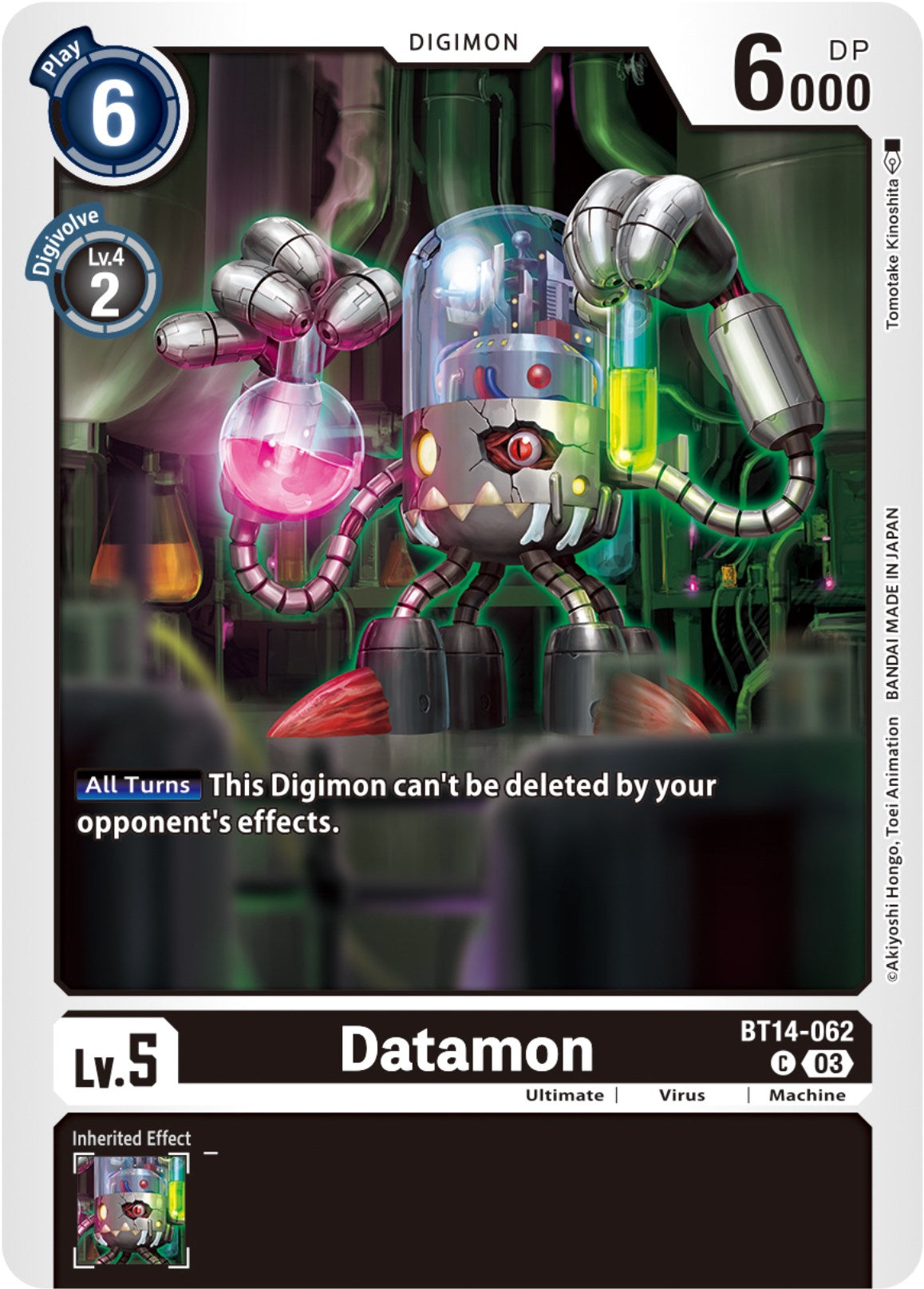 Datamon [BT14 - BT14-062 C]