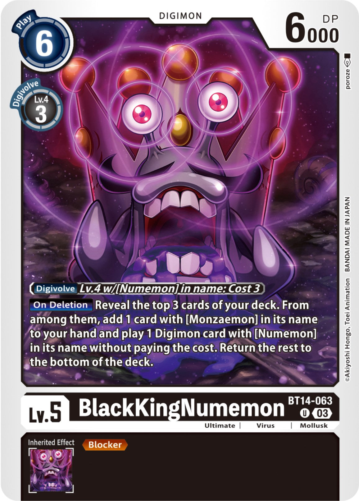 BlackKingNumemon [BT14 - BT14-063 U]