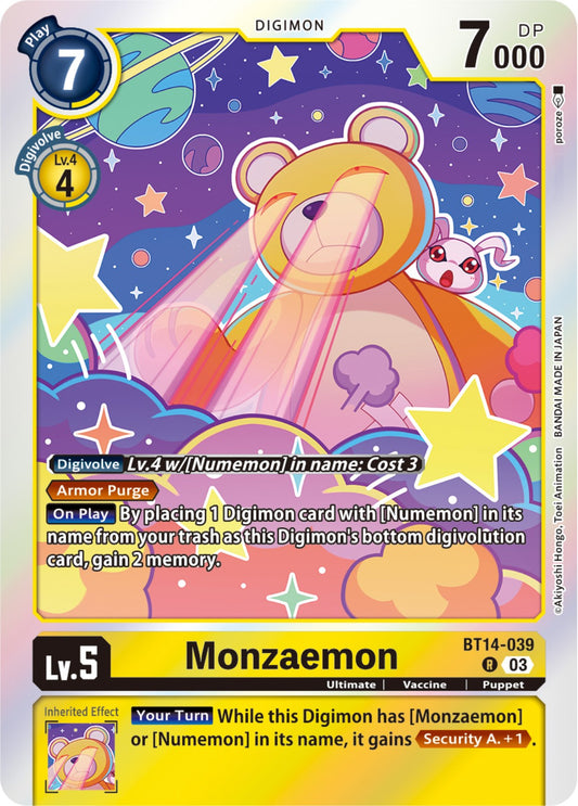 Monzaemon [BT14 - BT14-039 R]